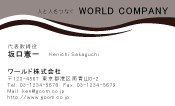 素材0011