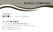 素材0012