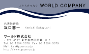 素材0021