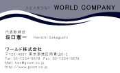 素材0022