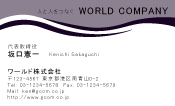 素材0023