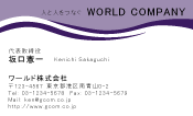 素材0025