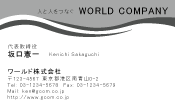 素材0026