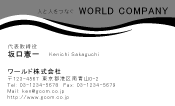 素材0027