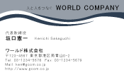 素材0033