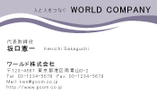 素材0044