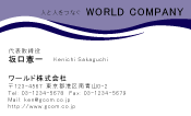 素材0046