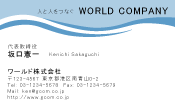 素材0052