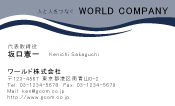 素材0060