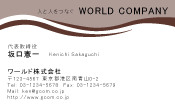 素材0091