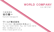 素材0003