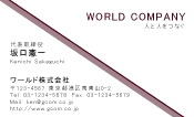 素材0004