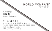 素材0005