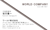 素材0011