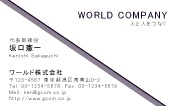 素材0023