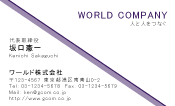 素材0025
