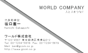 素材0026