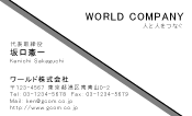 素材0027