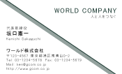 素材0040