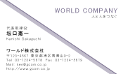 素材0044