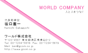 素材0048