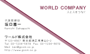 素材0061