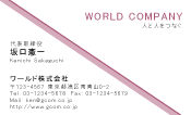 素材0062
