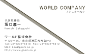 素材0064