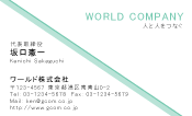 素材0066