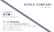 素材0082