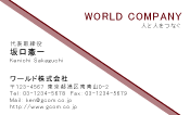 素材0089