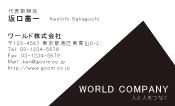 素材0005