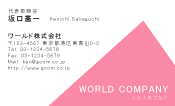 素材0007