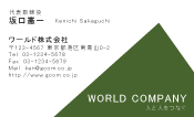 素材0016