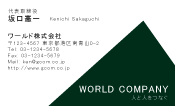 素材0018