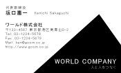 素材0027
