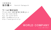 素材0043