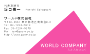 素材0048