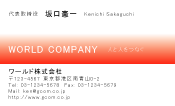 素材0001