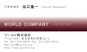 素材0004