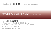 素材0006