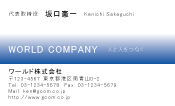 素材0020