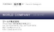 素材0021