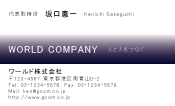 素材0022