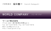 素材0023