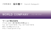 素材0025