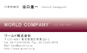 素材0061