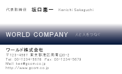 素材0076