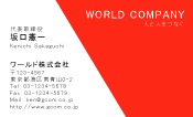 素材0001