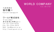 素材0002